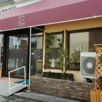 川崎市 柿生 カフェ レストラン 外装 サイン デザイン