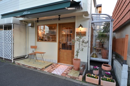 町田 自家焙煎珈琲 成瀬山カフェ 店舗の内装 デザイン 設計 施工例