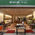 横須賀市 靴屋 物販店 内装 デザイン 施工例 5