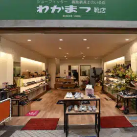 横須賀 靴屋 物販店 内装　デザイン 4