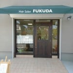 町田 美容室 理容室 外装 デザイン 施工例1