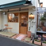 町田 成瀬台 成瀬山 カフェ 外装 デザイン 3