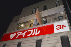 f5dd02daf8630931f22e6ef2f35c048c