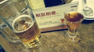 IMG 20170619 222034 1