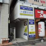 26b98d7f79d757bbdf18b37fbe2af3ee 1