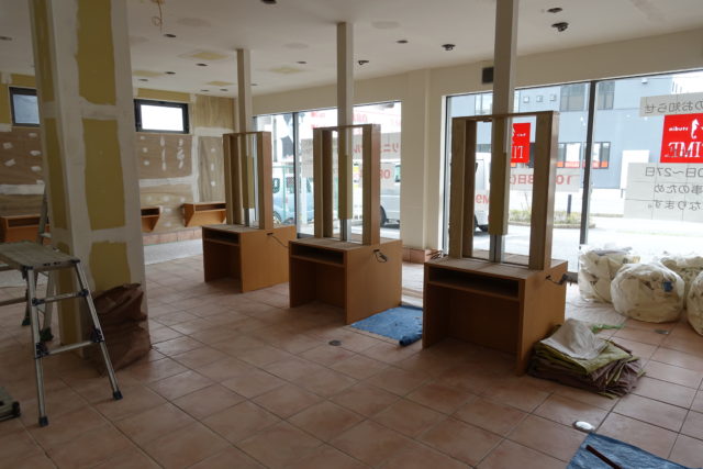 DSC04197 e1508832994605