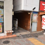 ae727d073e48a11cbd79513a1be42f61 1