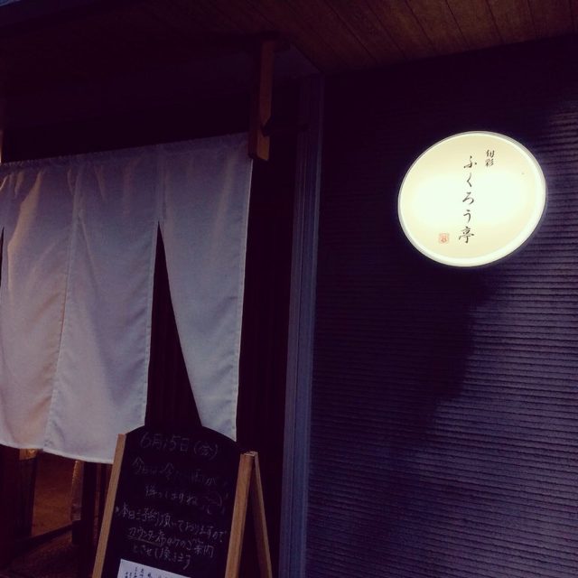 IMG 4649 e1529311685815