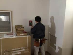 7E343286 6578 42DF B454 A71C634BD145 1