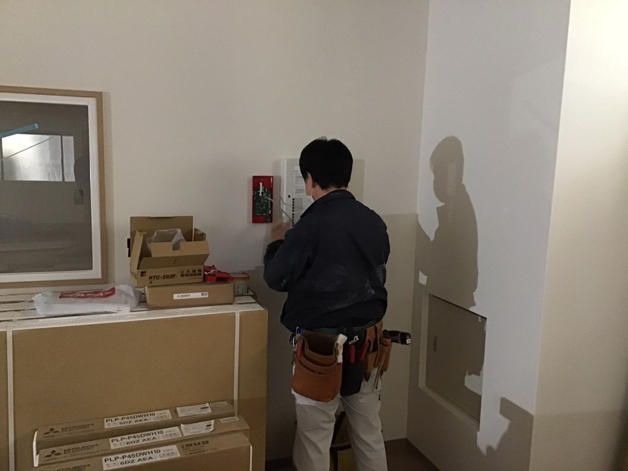 7E343286 6578 42DF B454 A71C634BD145