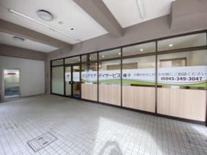 thumb IMG 5880 1024 1