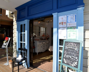 相模大野 洋菓子店 ケーキ屋 デザイン 外装2