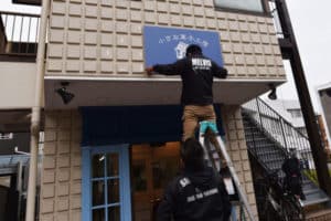 DSC 2692 scaled e1604647243595 1