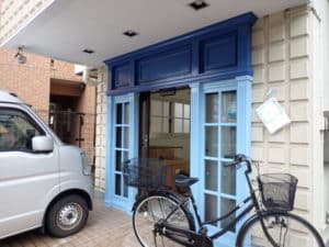 PA230008 scaled e1604540027802 1