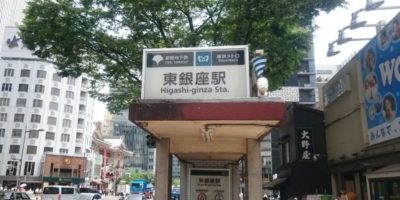 490009 s 1 e1640328284481